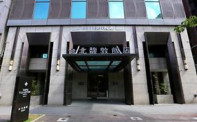 台北馥敦飯店復南館